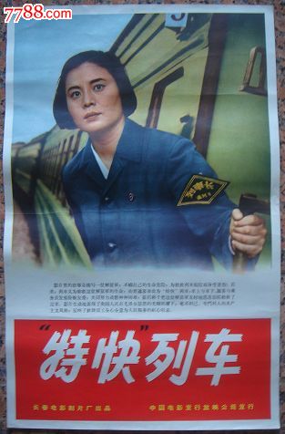 杜塞尔多夫罗伯特-舒曼音乐学院教育部认证办理